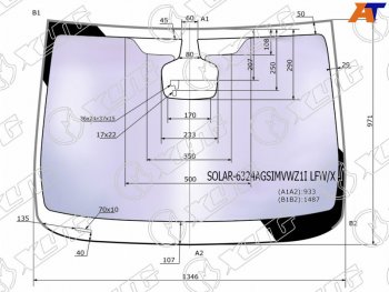 23 999 р. Стекло лобовое (Атермальное Датчик дождя Молдинг) XYG  Opel Astra  J (2009-2017) универсал дорестайлинг, хэтчбек 5 дв. дорестайлинг, седан рестайлинг, универсал рестайлинг, хэтчбек 5 дв.  рестайлинг  с доставкой в г. Москва. Увеличить фотографию 2