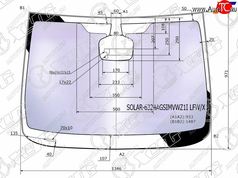 25 999 р. Стекло лобовое (Атермальное Датчик дождя Молдинг) XYG Opel Astra J универсал рестайлинг (2012-2017)  с доставкой в г. Москва