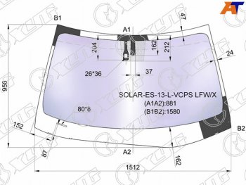 22 999 р. Стекло лобовое (Атермальное Датчик дождя Молдинг) XYG Lexus ES350 XV60 дорестайлинг (2012-2015)  с доставкой в г. Москва. Увеличить фотографию 2