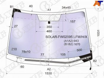 24 899 р. Стекло лобовое (Атермальное Обогрев щеток) XYG  Subaru Tribeca (2005-2014)  с доставкой в г. Москва. Увеличить фотографию 2