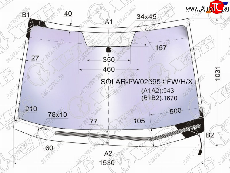 24 899 р. Стекло лобовое (Атермальное Обогрев щеток) XYG  Subaru Tribeca (2005-2014)  с доставкой в г. Москва