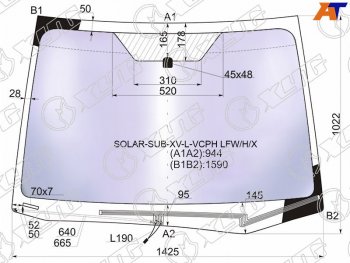 Стекло лобовое (Атермальное Обогрев щеток) XYG Subaru XV GP/G33 дорестайлинг (2012-2016)