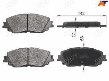 1 249 р. Колодки тормозные передние FR-FL SAT  Toyota Camry  XV70 - RAV4  XA50  с доставкой в г. Москва. Увеличить фотографию 2