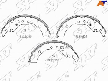 Колодки тормозные барабанные задние RH-LH SAT Toyota Premio T260 дорестайлинг (2007-2010)