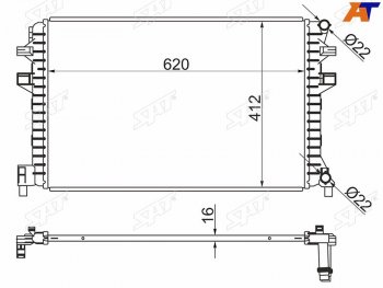 Радиатор охлаждающей жидкости SAT Audi A3 (8VA хэтчбэк 5 дв.,  8V1), Skoda Karoq (NU7), Kodiaq (NU7), Octavia (A7), Volkswagen Golf (7)