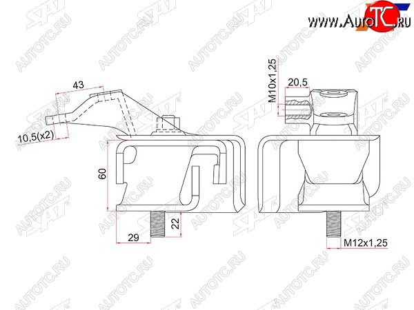 2 449 р. Опора двигателя KR42 LH SAT Toyota Town Ace 3 (1996-2008)  с доставкой в г. Москва