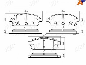 Колодки тормозные задние RH-LH SAT Chevrolet Cruze J305 хэтчбек рестайлинг (2012-2015)