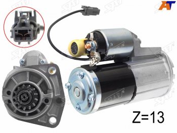 7 199 р. Стартер (1,7 kW Z=13 ) SAT  Nissan Elgrand  3 (2010-2025), Nissan Murano  2 Z51 (2008-2016), Nissan Teana  2 J32 (2008-2014), Nissan X-terra  2 N50 (2009-2015), Renault Koleos (2007-2011)  с доставкой в г. Москва. Увеличить фотографию 1