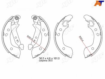 1 999 р. Колодки тормозные барабанные задние RH-LH SAT Nissan Almera седан G15 (2012-2019)  с доставкой в г. Москва. Увеличить фотографию 1