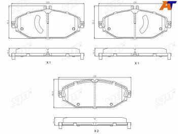 Колодки тормозные перед FL-FR SAT Mercedes-Benz C-Class W205 дорестайлинг седан (2015-2018)