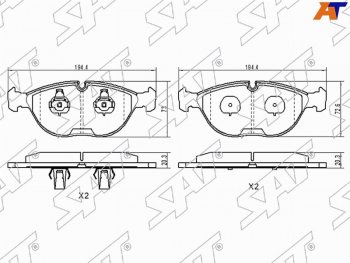 Колодки тормозные передние FL-FR SAT Mercedes-Benz E-Class W210 универсал рестайлинг (1999-2003)