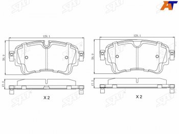 Колодки тормозные барабанные задние LH-RH SAT Audi A4 Allroad B9 рестайлинг (2019-2022)