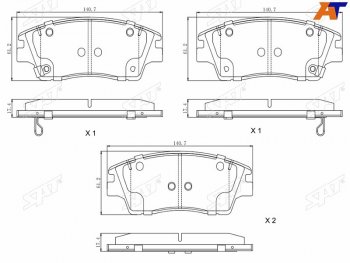 Колодки тормозные FR SAT  Hyundai Tucson TL рестайлинг (2018-2021)