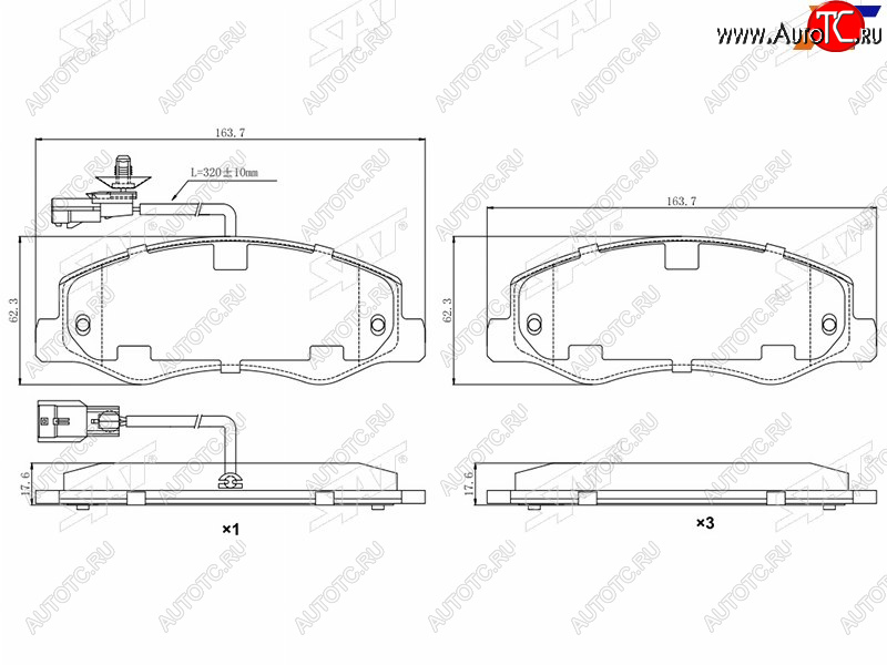 1 959 р. Колодки тормозные задние RR SAT  Nissan NP300 (2014-2024), Opel Movano  B (2010-2024), Renault Master  FV,JV (2010-2024)  с доставкой в г. Москва