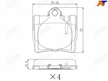 Колодки тормозные задние RH-LH SAT Mercedes-Benz (Мерседес-Бенс) S class (С)  W220 (1998-2005) W220