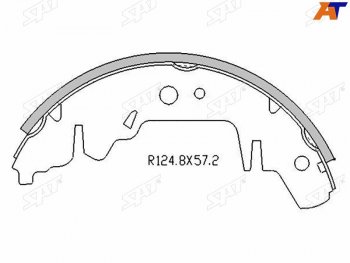 1 739 р. Колодки тормозные барабанные задние RH-LH SAT KIA Carnival UP,CQ минивэн дорестайлинг (1998-2002)  с доставкой в г. Москва. Увеличить фотографию 1