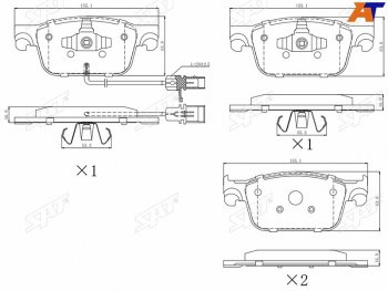 Колодки тормозные перед FL-FR SAT Audi A4 B9 дорестайлинг,седан (2016-2020)