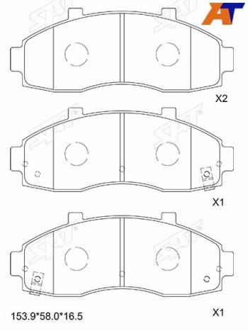 1 599 р. Колодки тормозные перед FR-FL SAT  KIA Carnival ( UP,CQ,  UP,GQ) - Pregio  с доставкой в г. Москва. Увеличить фотографию 1