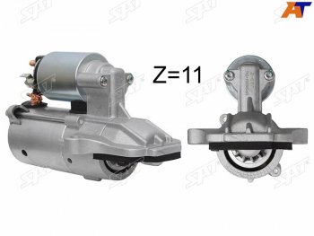 4 999 р. Стартер (1,2 kW/ Z=11) SAT  Ford Focus ( 2,  3) (2004-2015), Ford Transit (2006-2014), Volvo S60  FS седан (2010-2013), Volvo XC60 (2008-2017)  с доставкой в г. Москва. Увеличить фотографию 1