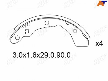 Колодки тормозные задние RH-LH SAT    Honda (Хонда) Logo (Лого) (1996-2001)