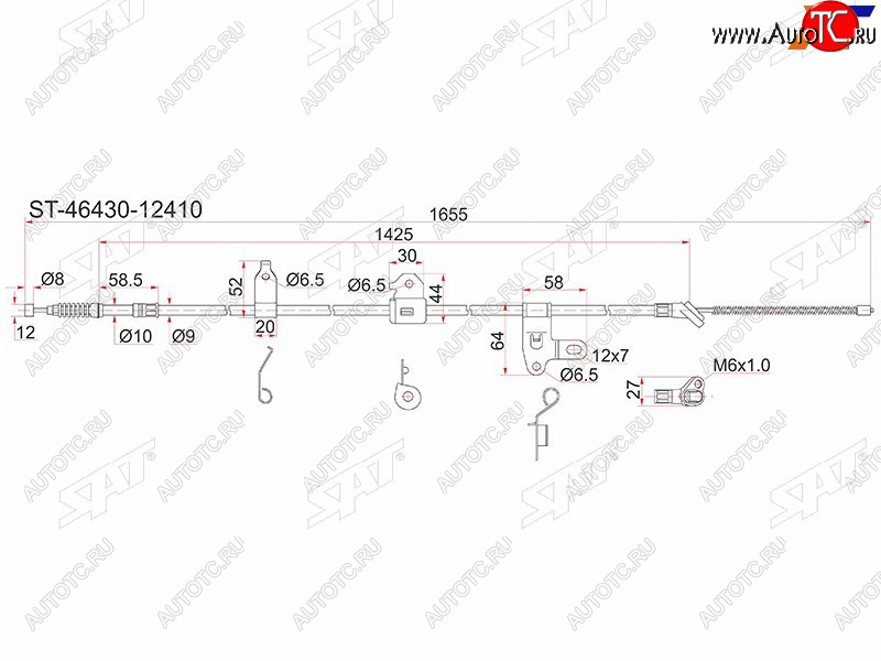 1 679 р. Трос ручника 2WD LH SAT  Toyota Corolla Fielder  E120 (2000-2006) универсал дорестайлинг, универсал 1-ый рестайлинг, универсал 2-ой рестайлинг (барабанные тормоза)  с доставкой в г. Москва