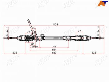 Рейка рулевая LHD SAT Nissan Qashqai +2 1 J10 дорестайлинг (2008-2010)