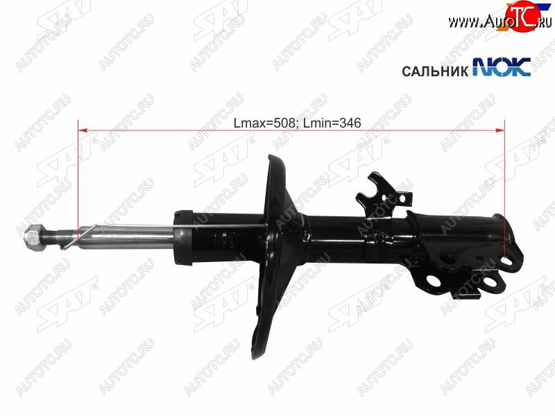 3 399 р. Стойка передняя LH SAT  Toyota Camry  XV10 - Vista  седан  с доставкой в г. Москва