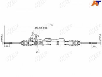 Рейка рулевая LHD SAT Nissan Almera седан N16 рестайлинг (2002-2006)