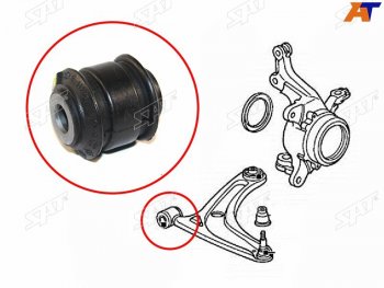 273 р. Сайлентблок переднего нижнего рычага FR SAT Honda Fit 1 GD дорестайлинг (2001-2004)  с доставкой в г. Москва. Увеличить фотографию 1