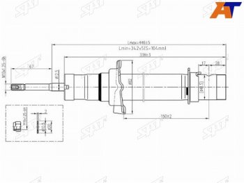 Стойка передняя RH-LH SAT Honda CR-V RD1,RD2,RD3 рестайлинг (1999-2001)