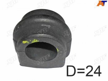 106 р. Втулка переднего стабилизатора SAT Nissan Sentra 2 B12 (1985-1990)  с доставкой в г. Москва. Увеличить фотографию 1