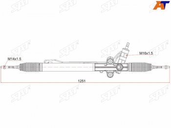 20 999 р. Рейка рулевая SAT Hyundai Starex/Grand Starex/H1 TQ рестайлинг (2014-2018)  с доставкой в г. Москва. Увеличить фотографию 1