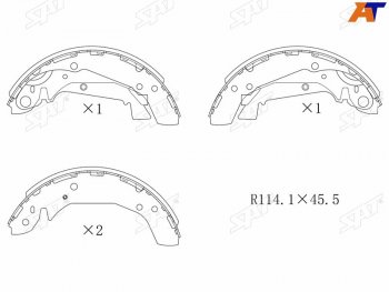 2 099 р. Колодки тормозные задние RH-LH SAT  Hyundai Sonata  EF (2001-2013), KIA Magentis (2000-2005)  с доставкой в г. Москва. Увеличить фотографию 3