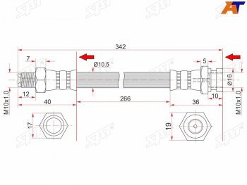 Шланг тормозной передний (Таиланд) RH SAT Mitsubishi (Митсубиси) Fuso Canter (Фузо) (2000-2024)