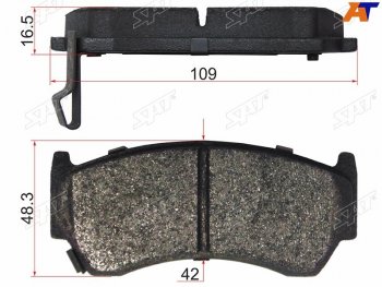 Колодки тормозные перед FR-FL SAT Nissan Cube 3 (2008-2025)