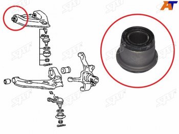 Сайлентблок нижнего рычага передний FR SAT Mitsubishi Delica (1986-1999)