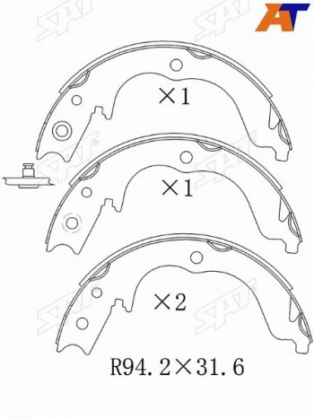 Колодки барабанные задние RH-LH SAT CITROEN C-crosser (2007-2012)