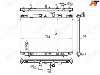 Радиатор охлаждающей жидкости SAT  Lexus RX 270 AL20 дорестайлинг (2015-2019)