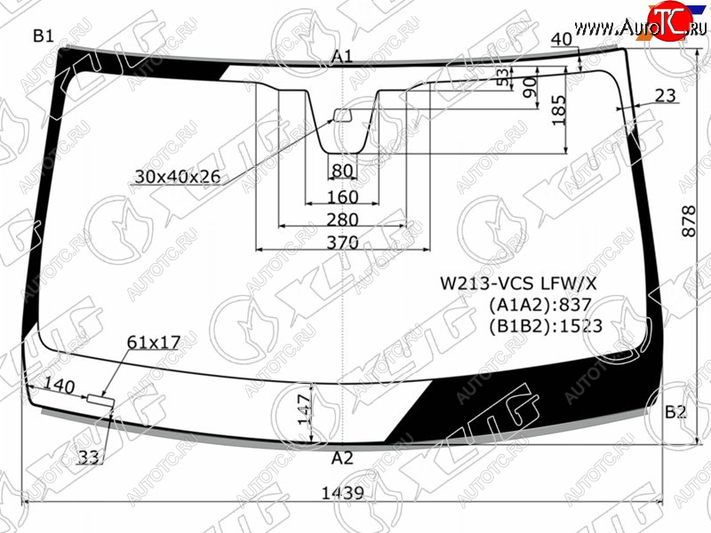 7 399 р. Стекло лобовое (Датчик дождя Молдинг 4D SED) XYG  Mercedes-Benz E-Class  S213 (2016-2020) универсал дорестайлинг  с доставкой в г. Москва