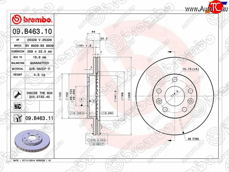 5 699 р. Диск тормозной передний Ø270 BREMBO  Nissan Terrano  D10 (2013-2022), Renault Duster  HS (2010-2021), Renault Kaptur (2016-2020)  с доставкой в г. Москва