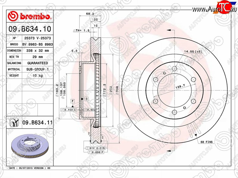 8 649 р. Диск тормозной передний Ø338 BREMBO Lexus GX460 J150 1-ый рестайлинг (2013-2019)  с доставкой в г. Москва