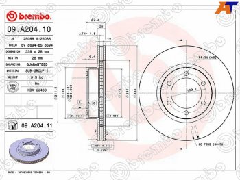 7 999 р. Диск тормозной передний Ø338mm BREMBO Lexus GX470 J120 дорестайлинг (2002-2007)  с доставкой в г. Москва. Увеличить фотографию 1