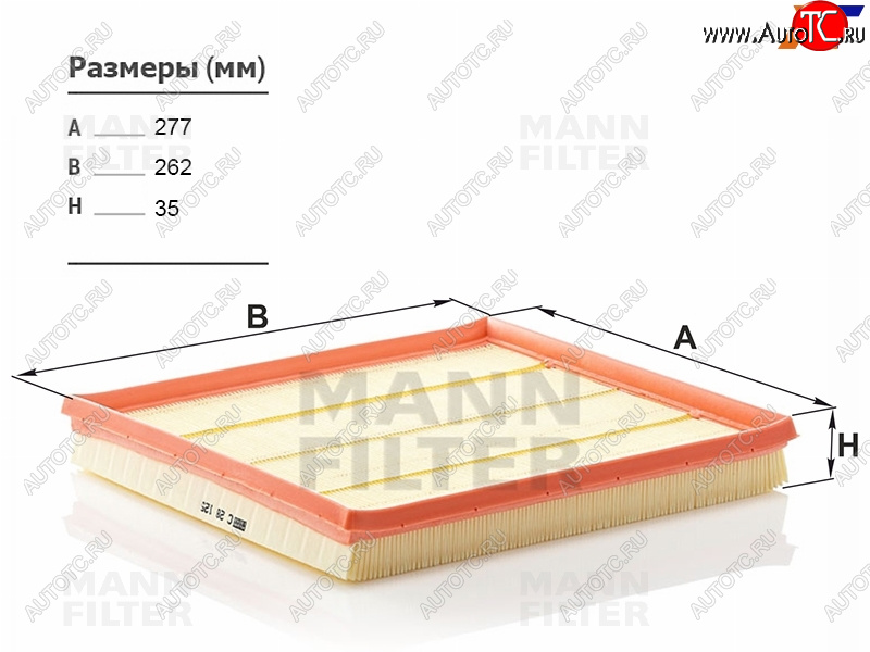 2 079 р. Фильтр воздушный MANN  BMW 5 серия ( F11,  F10) - 7 серия  F01-F04  с доставкой в г. Москва