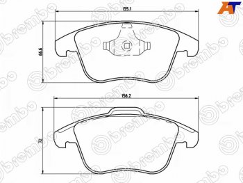 Колодки тормозные перед FL-FR SAT Volvo S60 (2018-2025)