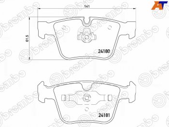 10 999 р. Колодки тормозные задние RH-LH SAT Mercedes-Benz S class W221 (2006-2013)  с доставкой в г. Москва. Увеличить фотографию 1