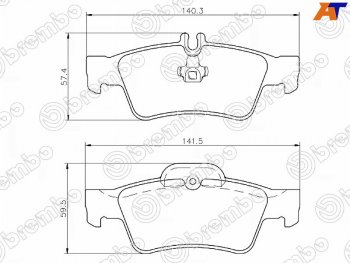 Колодки тормозные задние RH-LH SAT Mercedes-Benz E-Class W212 рестайлинг седан (2013-2017)