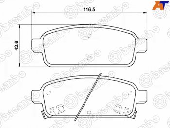 Колодки тормозные задние RH-LH SAT Chevrolet Cruze J305 хэтчбек рестайлинг (2012-2015)