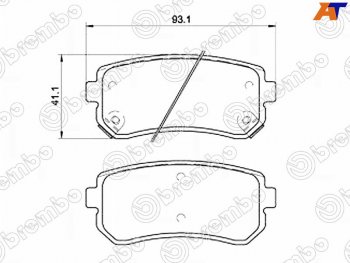 3 799 р. Колодки тормозные задние RH-LH SAT  Hyundai Creta (GS,  SU), Tucson (LM,  TL,  NX4), KIA Ceed (1 ED,  2 JD,  3 CD), Cerato (2 TD,  3 YD,  4 BD), Rio (2 JB), Sportage (2 JE,KM,  3 SL,  4 QL,  5 NQ5)  с доставкой в г. Москва. Увеличить фотографию 1