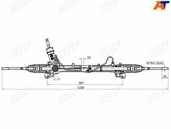 16 999 р. Рейка рулевая ЭГУР LHD SAT Ford Focus 2 универсал рестайлинг (2007-2011)  с доставкой в г. Москва. Увеличить фотографию 1