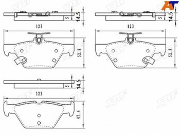 Колодки тормозные барабанные задние LH-RH SAT Subaru Outback BS/B15 рестайлинг универсал (2017-2021)